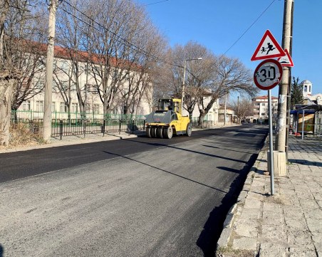 Положиха нов асфалт на улица 