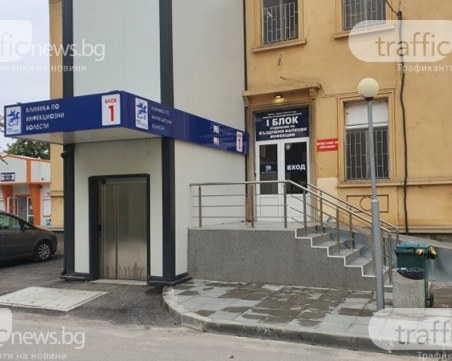 Променят зоните, чрез които се изчислява заетостта на интензивните легла