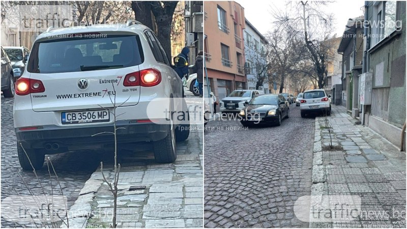 Безпардонно в центъра на Пловдив! Кола навлезе в насрещното и „кацна” на тротоара