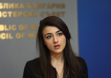 Говорителят на Министерски съвет Лена Бориславова коментира пред БНТ искането