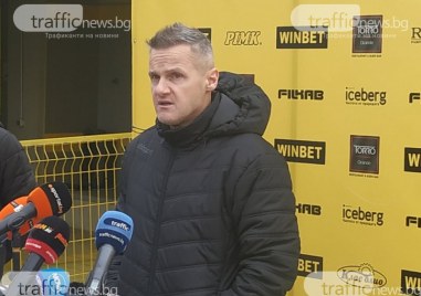 Старши треньорът на Ботев Пловдив Азрудин Валентич даде обширно интервю
