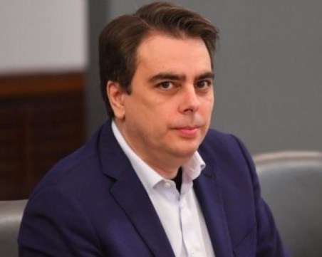 Асен Василев: Целта на България е да влезе в еврозоната на 1 януари 2024г.