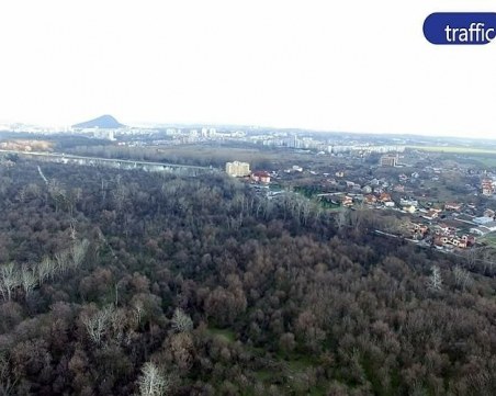 Изграждането на новия най-голям пловдивски парк се заби в бюрократична брюкселска спирала