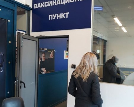 Къде може да се ваксинирате срещу COVID-19 през почивните дни