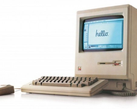 На този ден: 