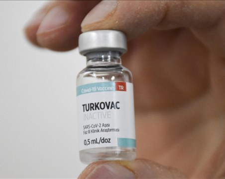 След две дози Pfizer: Слагат бустер на Turcovac в Турция