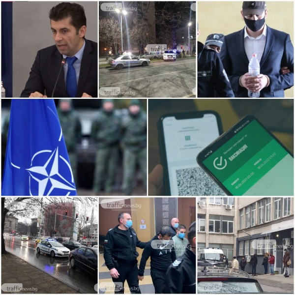 ОБЗОР: Русия поиска изтеглянето на войските на НАТО от България, зеленият сертификат пада при 60% ваксинирани