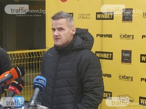 Валентич: Всеки играч и треньор трябва да дава всичко за клуба