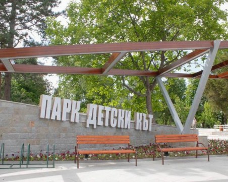 Голям български град спира през нощта осветлението в градските паркове и спортни площадки