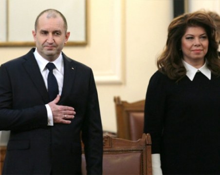 Президентската двойка Радев-Йотова встъпва в длъжност за втори мандат