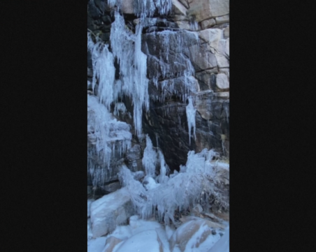 Замръзна водопад в Саудитска Арабия