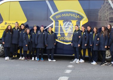 Волейболният шампион на Марица Пловдив има нова придобивка от днес