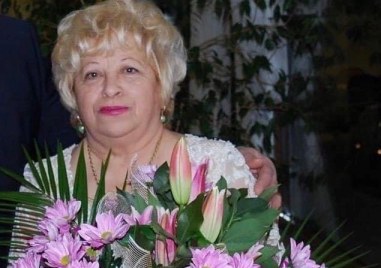 Навръх 74 я си рожден ден внезапно ни напусна почетният гражданин