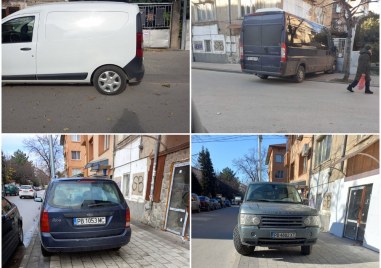 Автомобили ежедневно спират в нарушение на ул Стефан и Обрейко Обрейкови