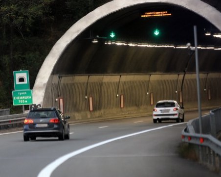 ИПБ определи АМ 