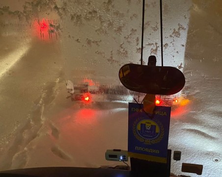 Лошото време в Турция блокира футболната Марица