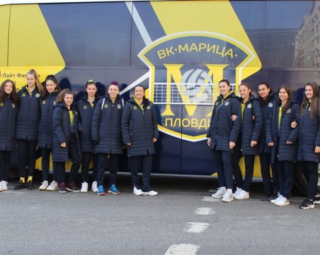 Марица се похвали с нов автобус