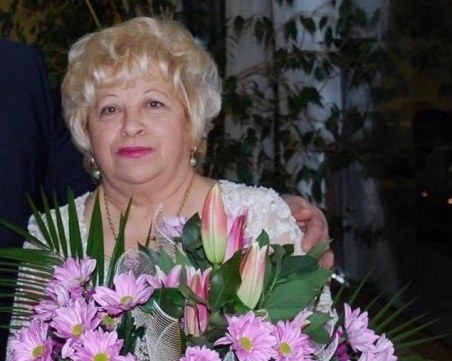 На рождения си ден ни напусна Елизабет Вартанян