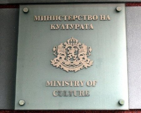 Няма нужда от ад, пратете