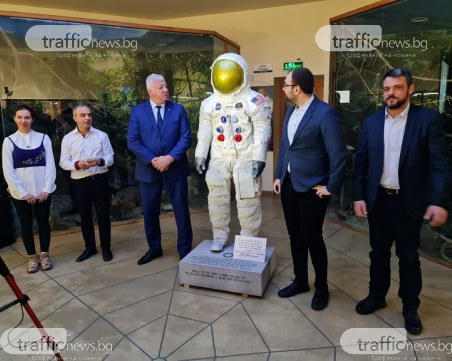 Нийл Армстронг стъпи в Природонаучния музей в Пловдив