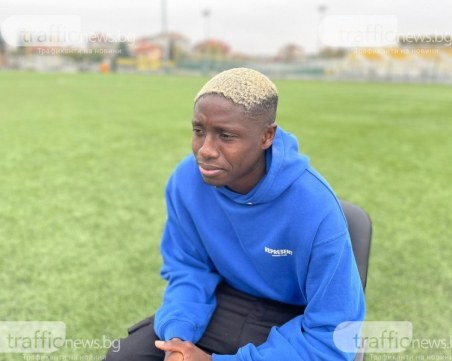 Па Конате и Гвинея отпаднаха от турнира за Купата на Африканските нации