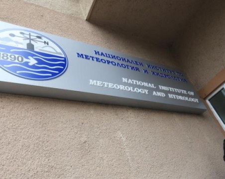 Синоптиците от НИМХ на протест, готови са да спрат прогнозата за времето