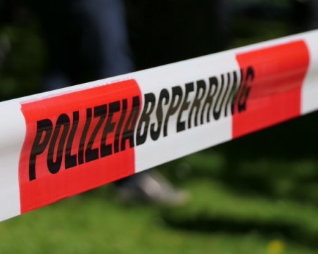 Стрелба в немски университет! Има ранени