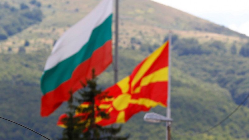 Правителствата на Република България и на Република Северна Македония ще
