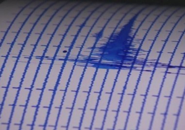 Земетресение с магнитуд 3 2 е регистрирано в района на град