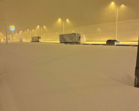 Играчите на Марица блокирани вече почти цял ден, чакат помощ ОБНОВЕНА