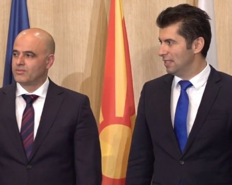 Петков и Ковачевски подписаха три меморандума - за жп линия, земеделие и бизнеса