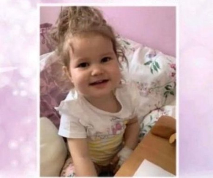 Добра новина! Събраха сумата за лечението на 3-годишната Есин от Асеновград