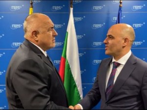 Бойко Борисов се срещна с премиера на Северна Македония