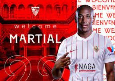 Антони Марсиал официално премина под наем от Манчестър Юнайтед в