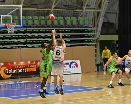 Академик с важен мач срещу Ямбол днес