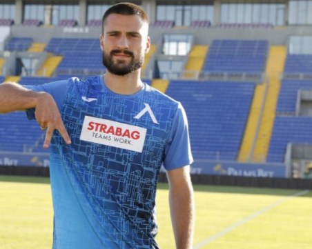 Левски се раздели с Гьоко Зайков