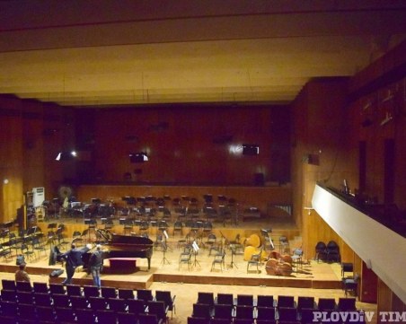 Община Пловдив освобождава помещенията под Концертна зала, за да стартира ремонта й