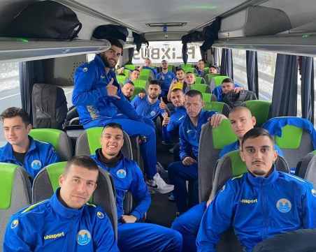 От Марица: Беше много тежко, но най-важното е, че всички сме живи и здрави