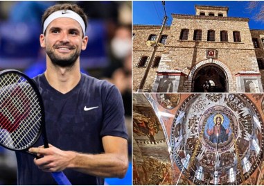 Тенисистът Григор Димитров посети Бачковския манастир След завръщането си от