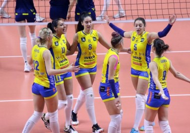 Марица Пловдив ще приеме френския Безие Безие в петата си