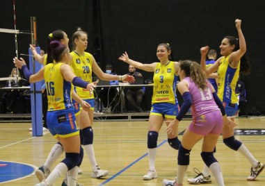 Марица Пловдив ще играе във финала в турнира Купа България