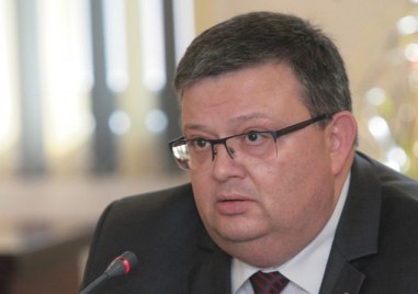 Председателят на КПКОНПИ Сотир Цацаров ще бъде изслушан днес в