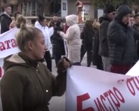 Ресторантьори на протест в Стара Загора: Обречени сме на фалит