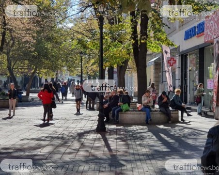 Слънце и температури до 11 градуса ни очакват в Пловдив