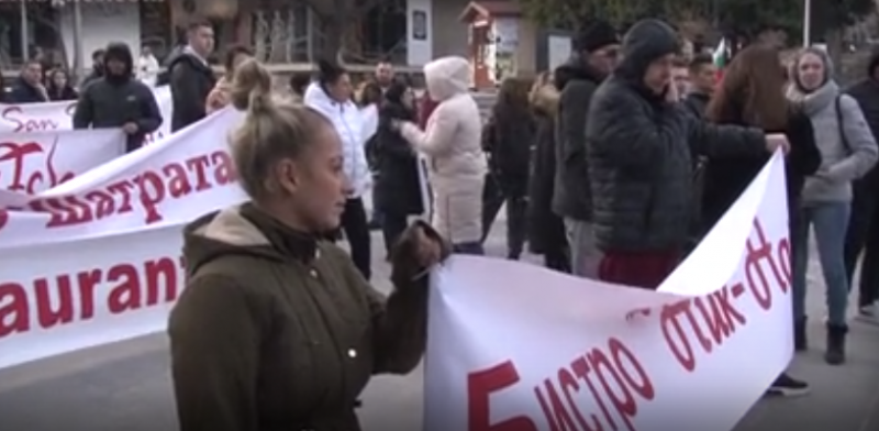 Ресторантьори на протест в Стара Загора: Обречени сме на фалит
