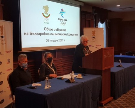 Без официално изпращане на олимпийците ни в Пекин