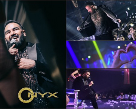 Мегачетвъртък с Азис!