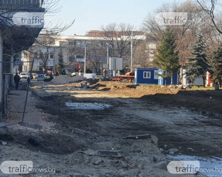 Пловдивчани питат къде са строителите на 