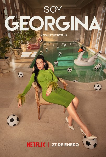 Историята на Джорджина Родригес: От обикновена продавачка, до жената на най-известния футболист в света