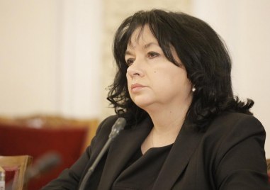 Уволненията в Булгаргаз са незаконни смята бившият министър на енергетиката